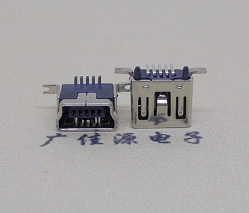 四川MINI 短体立贴接口, 迷你5pin180度,高度6.5MM带柱子
