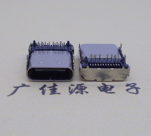 四川usb 3.1 type-c母座