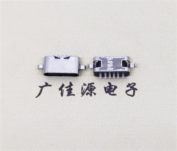 四川TYPE-C6P短体沉板两脚母座 长度5.1mm 沉板1.6、0.8mm